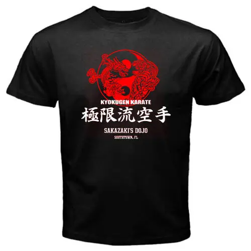 New Kyokugen Karate Takuma Ryo Sakazaki King Of Fighters Kof Dojo Men 2019 Summer Fashion Top Selling Designer T Shirts