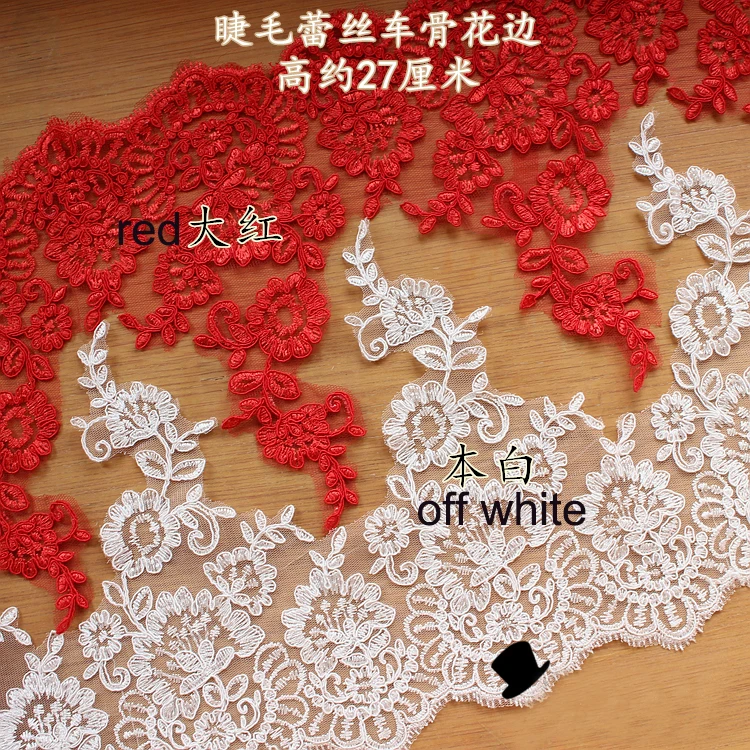 

6yards/lot Car Bone Eyelash Lace Handmade DIY Headdress French Wedding Veil Embroidery Lace Trim DIY Accessories width 27CM
