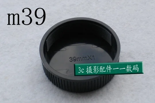 10 Pairs camera Rear Lens Cap for  M39 L39 39mm Screw Mount free shipping with tracking