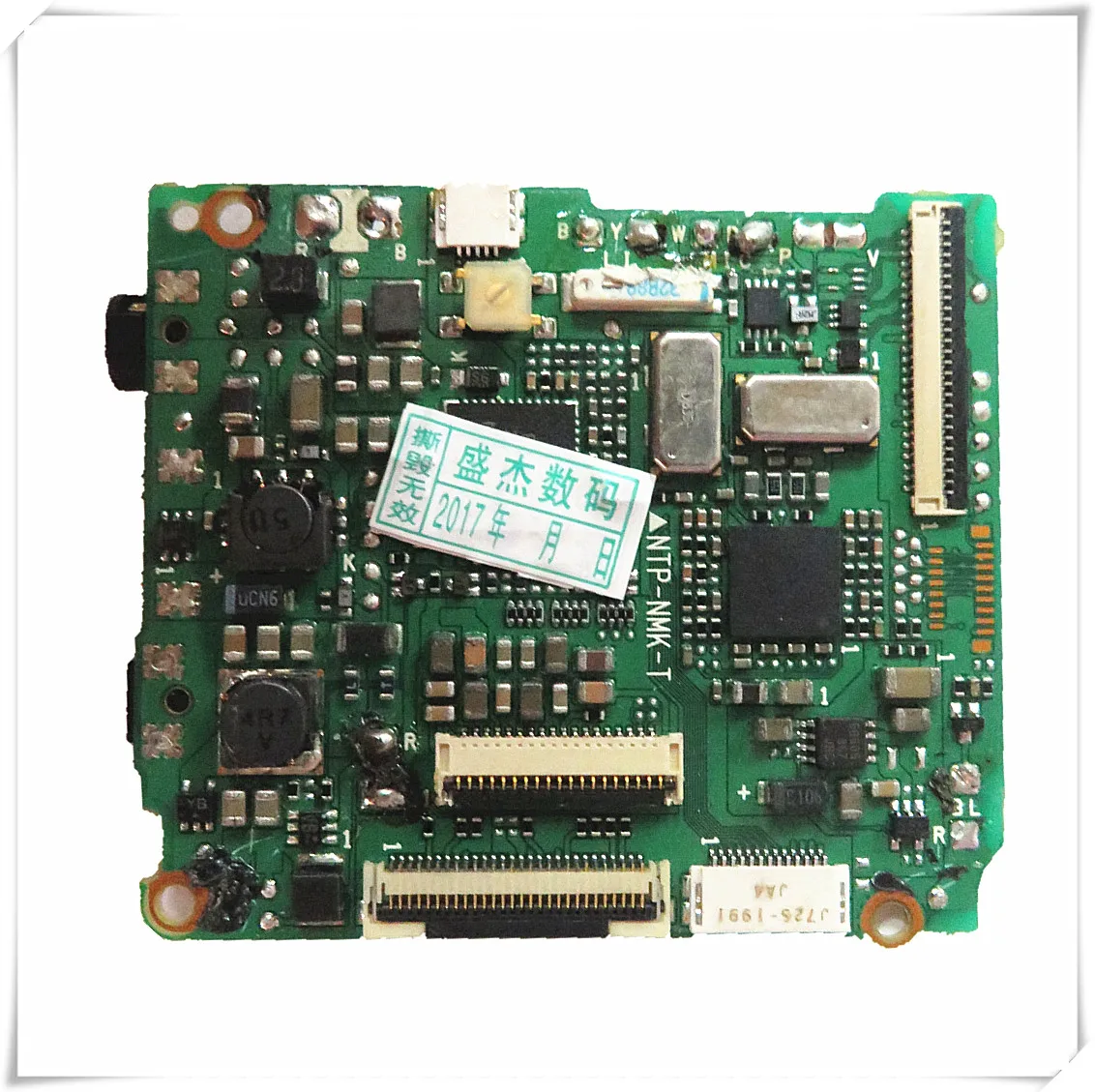 캐논 파워샷 A590 카메라용 정품 마더보드, 메인 보드, PCB 유닛 수리 부품, 100%