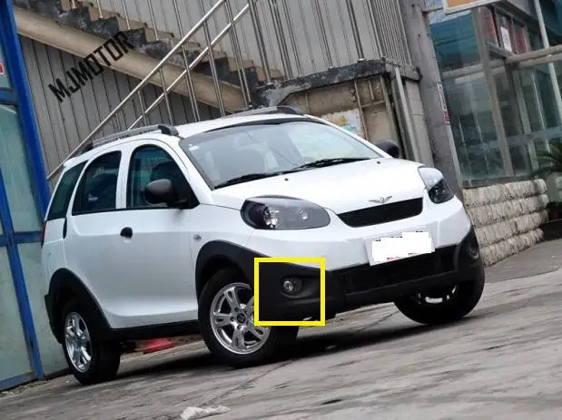 1pcs Fog lamp kit left and right side for Chinese CHERY X1 2009-2013 Auto car motor parts