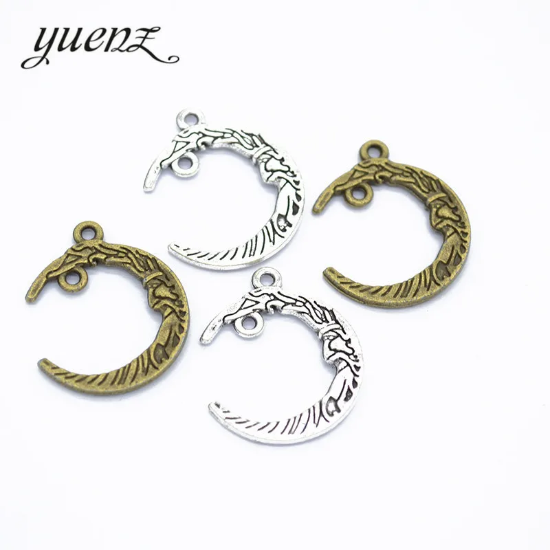 YuenZ 10 pcs Metal Moon Charms Diy Jewelry Handmade Accessories Pendant Charms 26*21mm L611