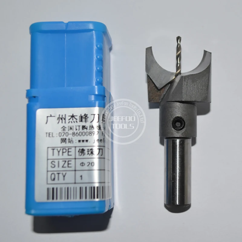20mm CNC ทังสเตนคาร์ไบด์เครื่องตัด,พระพุทธรูปลูกปัดมีด,10mm Shank ลูกปัดไม้เครื่องตัด,woodworking Router bit