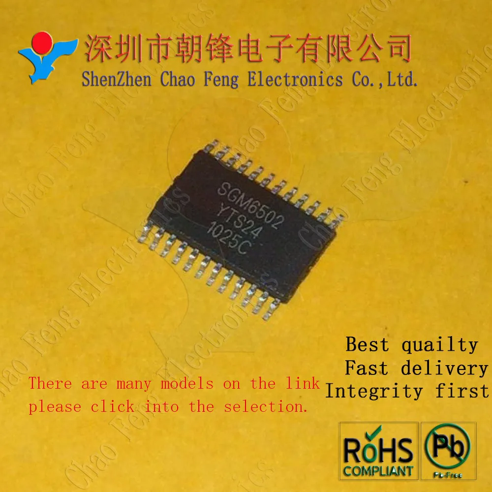 20 قطعة SGM6502YTS24G/TR SGM6502YTS24G SGM6502 TSSOP24 SGM9122YTS8/TR SGM9122 TSSOP8 PS2801-4 SOP16 TS3USB221DRCR ZWG QFN