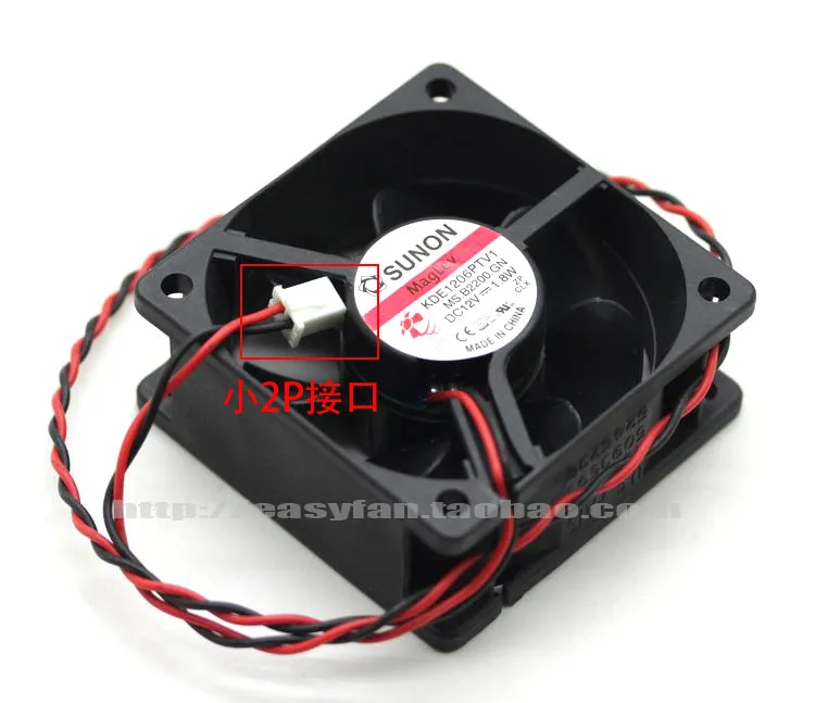 Nuevo SUNON KDE1206PTV1 6025 12V 1,8 W 6cm 6CM 12V ventilador de refrigeración