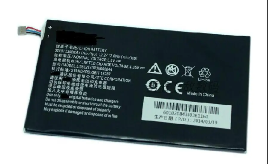 New  3200mAh Battery Li3832T43P3h965844 For ZTE memo 5S Grand Memo N5S U5S V5S Grand Memo N5 U9815 U5 Batterie Batterij