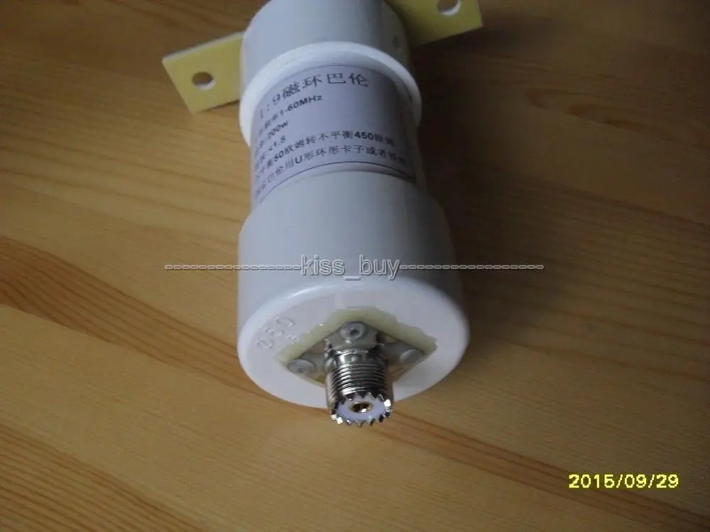 1:1 HF Balun wodoodporna 150 W 1-60 Mhz stosunek Balun dla HF radio dla amatorów antena dipolowa na falach krótkich fal krótkich Balun nowy