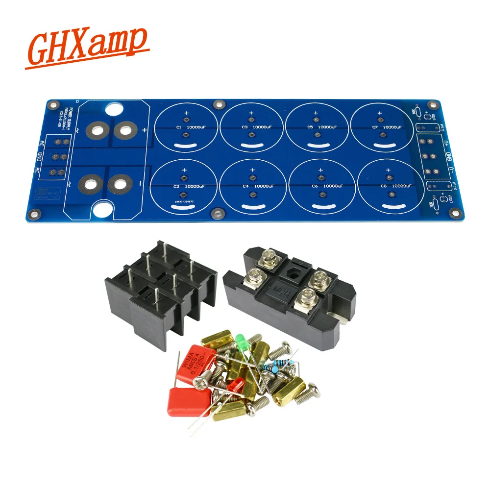 

GHXAMP 100A High Current Positive Negative Double Power Supply Rectifier Filter Kits For High Power Amplifier 1000W 2000W DIY