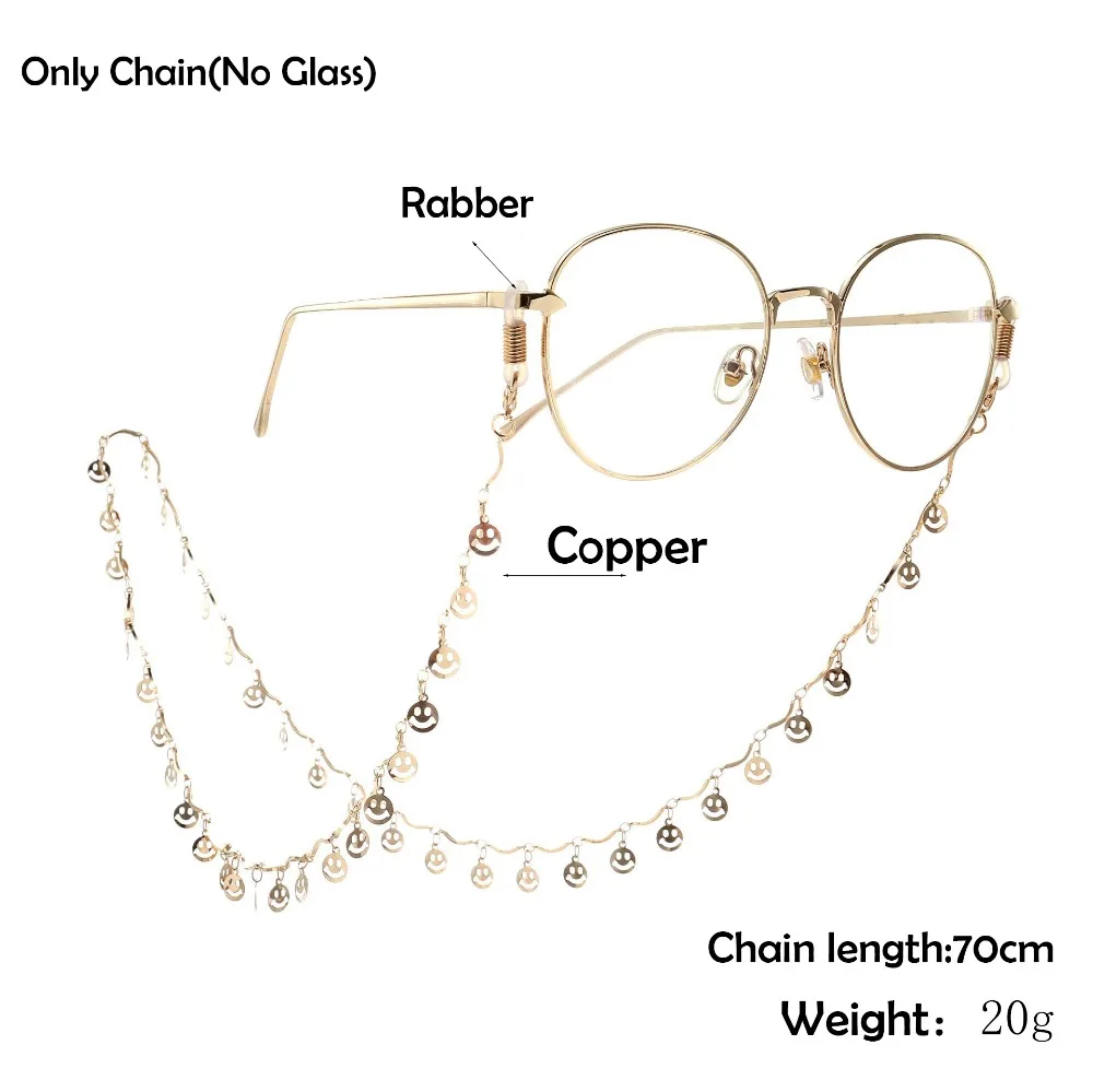 Smile Face Link Chain Necklace Sunglasses Neck Cord Strap Eyeglass Glasses String Lanyard Sunglasses accessories