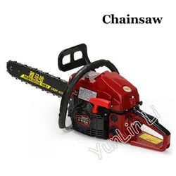 4kw Professional Chainsaw Multi-purpose Household Cutting Saw Garden Saw Petrol Chainsaw Engine Cycle Chain Saw for Woodworking