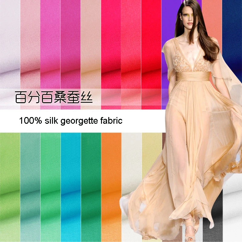 100cm*114cm Plain Silk Material Georgette Sheer Fabrics Dress Scarfs Material Silk Chiffon