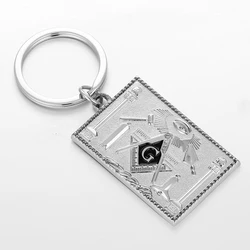 Keychain key ring keyring car motorcycle biker masonic emblem freemason