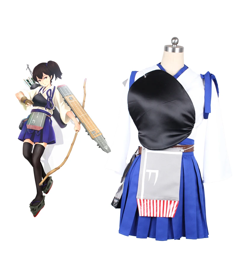 

Kancolle Kaga Cosplay Kantai Collection Kancolle Kaga Dress Cosplay Costume Custom Made Any Size