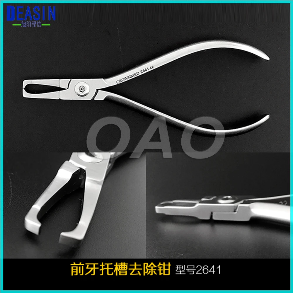 1PCS Dental bracket removing pliers head straight orthodontic bracket removing forceps tooth type imported stainless steel