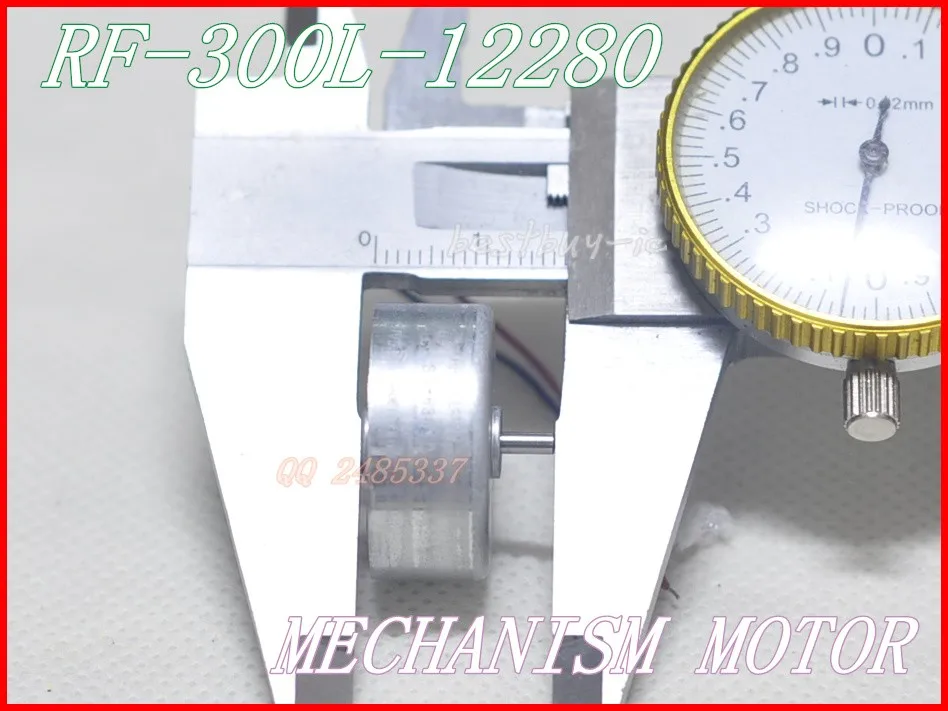 Moteur de système Audio VCD / CD / DVD RF-300L-12280, 2 pièces/lot, système de verrouillage électrique