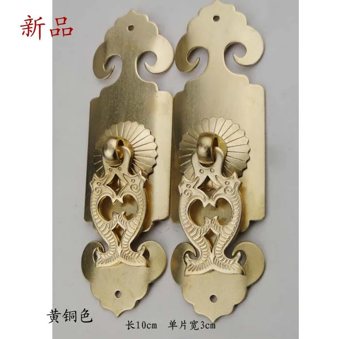 [Haotian vegetarian] new classical Chinese antique furniture, classic wishful head copper handle HTQ-023 screws