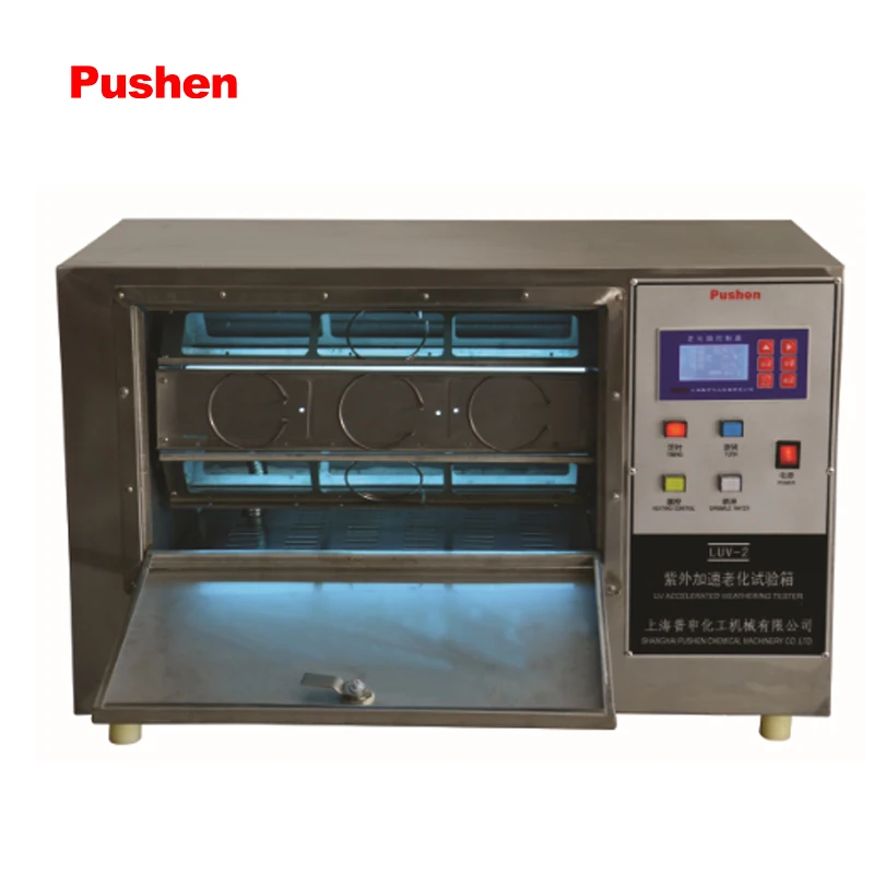 

BRAND PUSHEN Benchtop UV Light accelerated aging test chamber Table Desktop type weathering tester