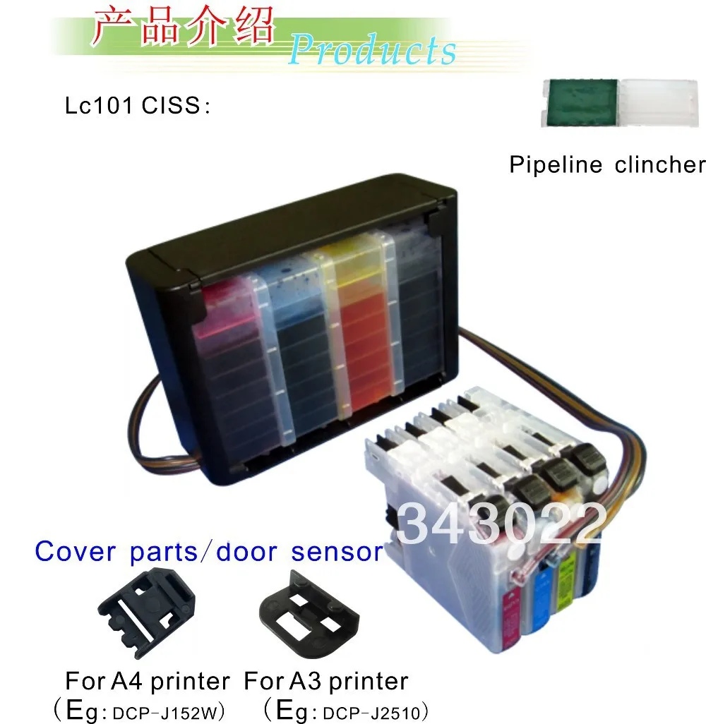 

PROCOLOR CISS LC101 for BROTHER DCP-J152W, MFC-J245, MFC-J285DW, MFC-J4310DW, MFC-J4410DW, MFC-J450DW, MFC-J4510DW, MFC-J4610DW