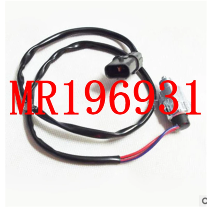 

wheel Clutch Switch MR196931