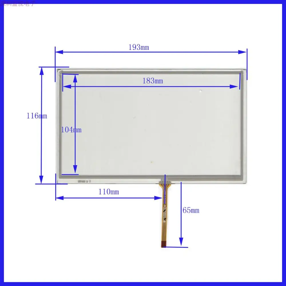 

8 inch navigation touch touch screen, 193*117 four wire resistance to extend the line, XWT485 special promotions