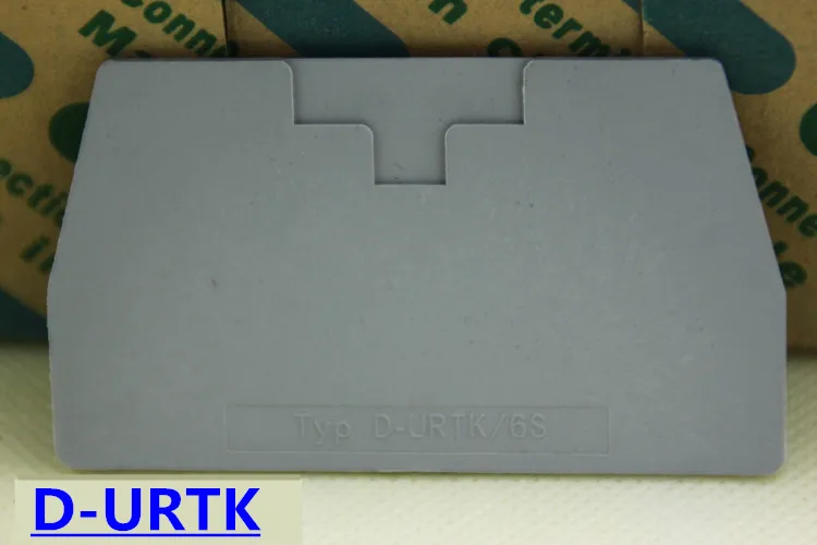 D-URTK/S sealing plate baffle plate, current terminal URTK / S closure plate bezel blank terminals safety barrier