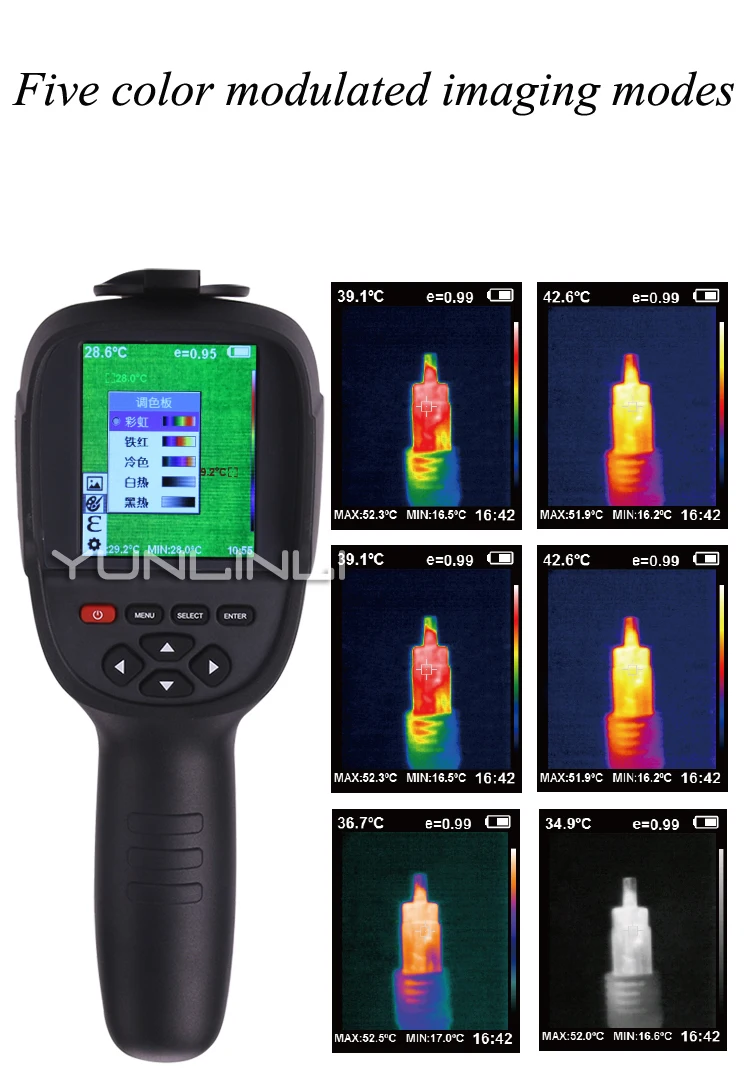Handheld Infrared Camera Thermometer 0.5~40m With High Resolution Color Screen & Rechargeable Lithium Battery Thermometer RX-500