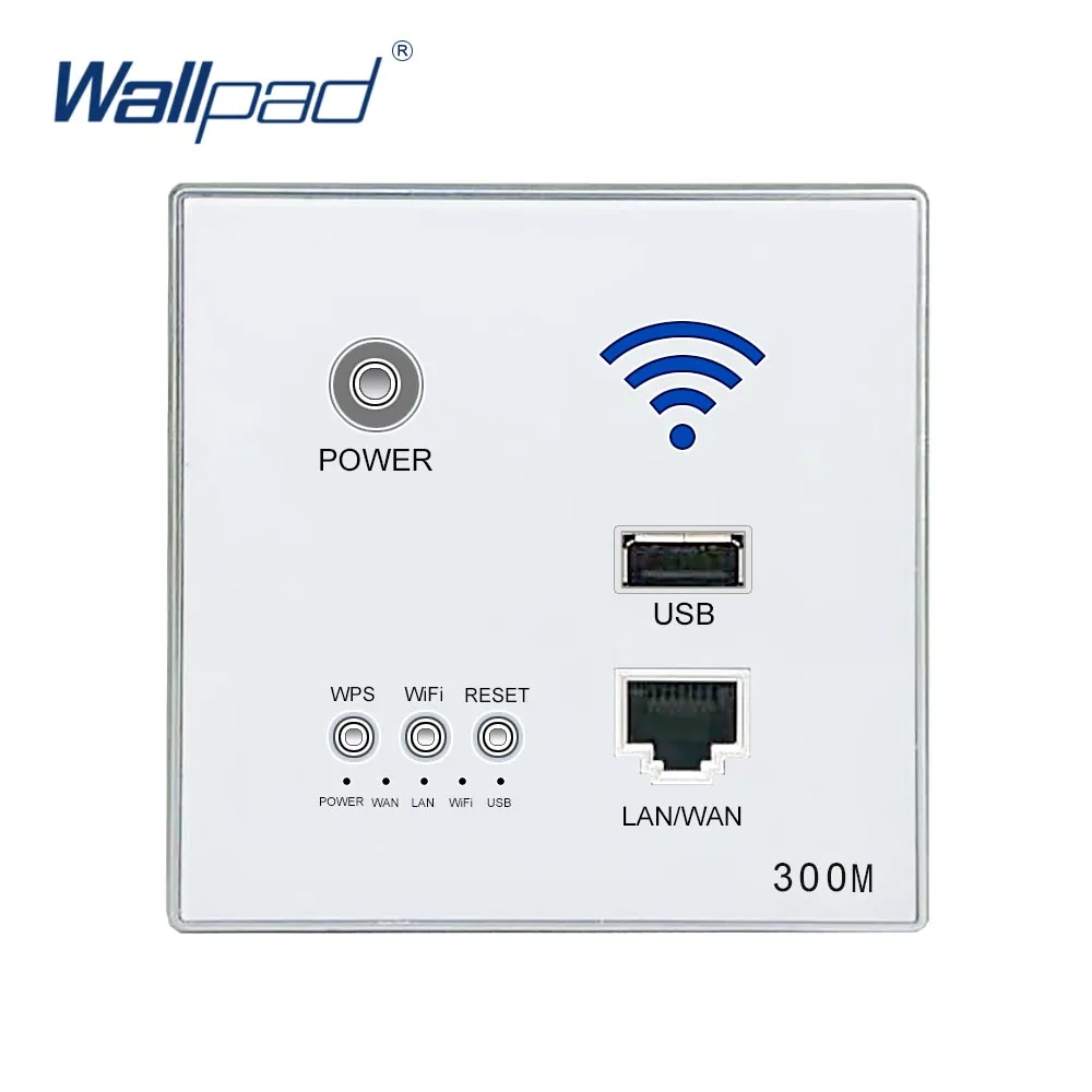 300M 110~250V New White USB Socket Wireless WIFI USB Charging Socket,Wall Embedded Wireless AP Router,3G WiFi Repeater