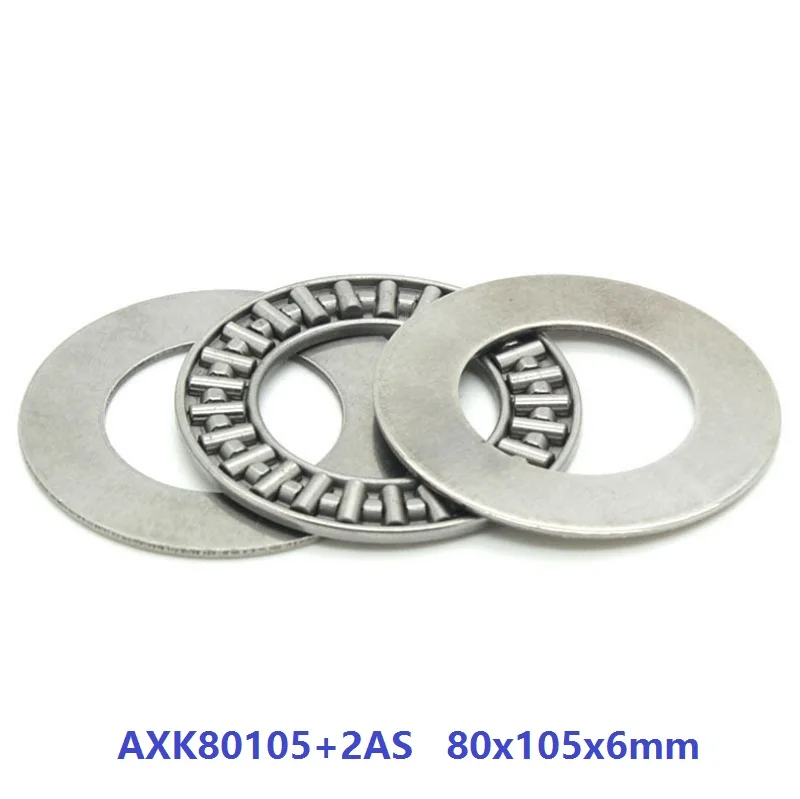 

10pcs/lot AXK80105+2AS Plane Thrust Need Roller Bearing 80x105x6mm needle roller cage assemblies 80*105*6mm