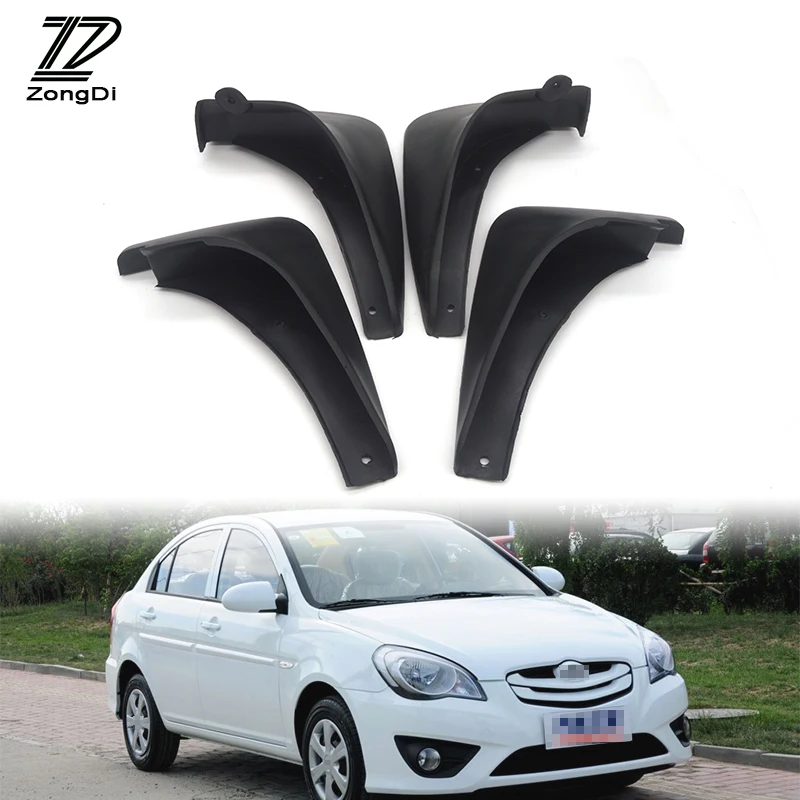 ZD Car Front Rear Mudguards For 2011 2012 2013 2014 2015 2016 Hyundai Accent RB Sedan Accessories Mudflaps Car-styling Fenders