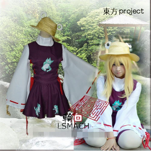 

[Customize]2017 Anime TouHou Project Moriya Suwako Cosplay Costume Frog Lovely Dress For Women Christmas Free Shipping New.