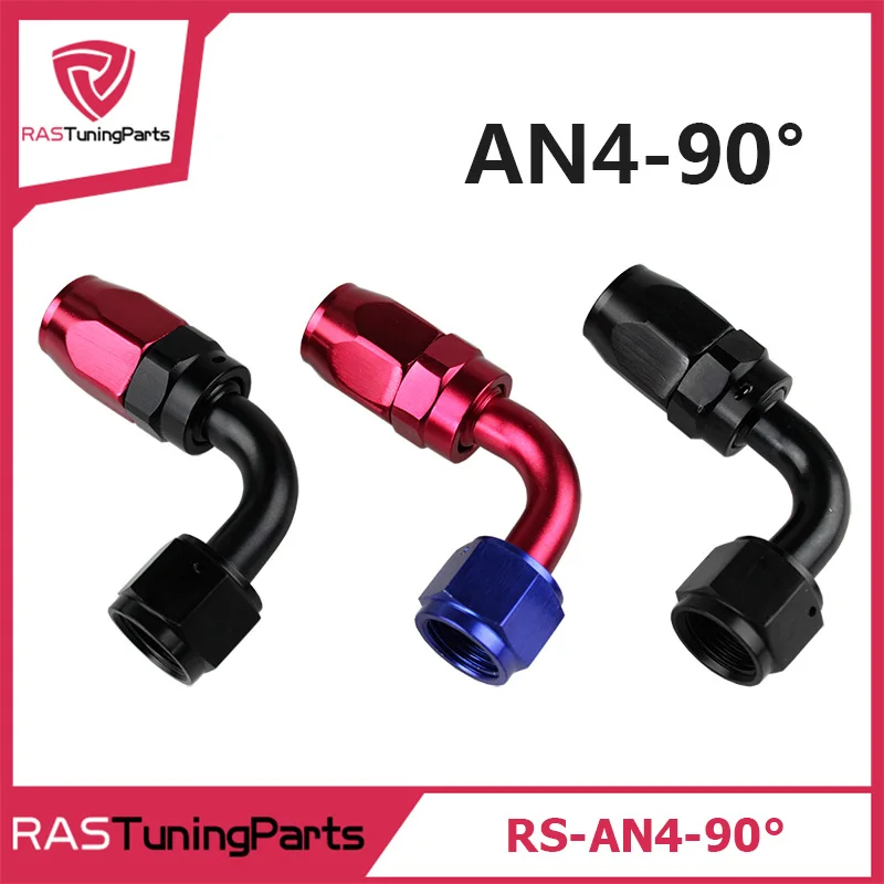 

Anoized Aluminum 90 Degree Oil Fuel Swivel Fitting Fuel Hose End Male Adaptor Oil Cooler Fitting Oil Fuel Hose End AN4-90