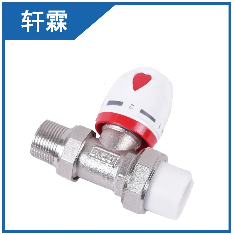 

PPR temperature control valve factory direct quality supply four models