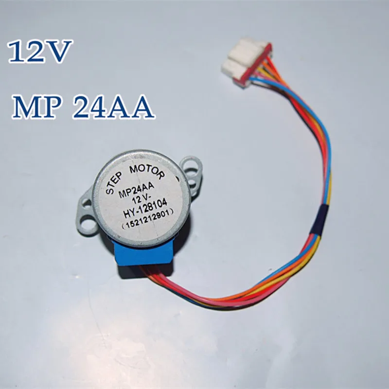 1 piece Air Conditioner Parts 12V Step Motor MP24AA mp24ga5 Conditioner replacement for Green Conditioner Parts