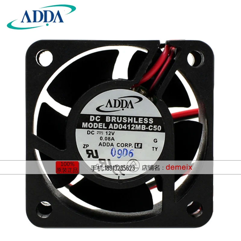 

NEW ADDA 4020 DC12V 0.08A AD0412MB-C50 ball bearing cooling fan