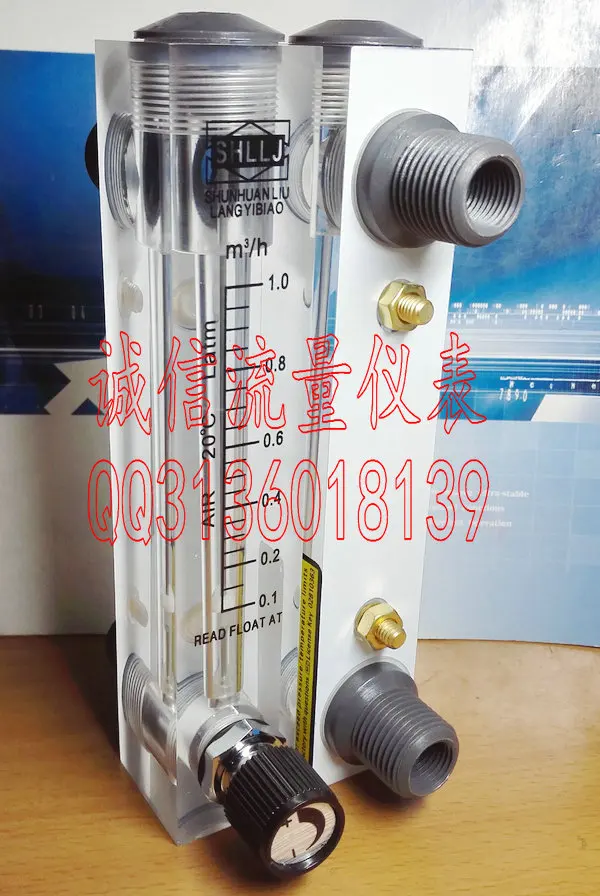 

LZM-15T adjustable air panel flowmeter 0.1~1m3/h gas flowmeter