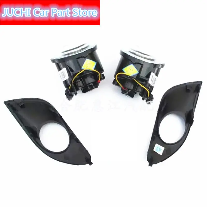 Car Front Fog Lamp For JAC J3