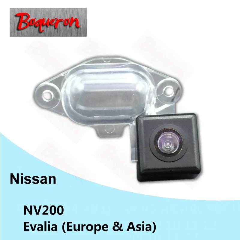 

BOQUERON for Nissan NV200 Evalia (Europe & Asia) SONY Waterproof HD CCD Car Camera Reversing Reverse rear view camera