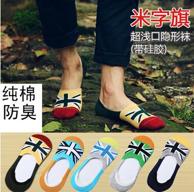 11 Colors Men's sock slippers Cotton Non-slip Invisible Boat Socks Spring Summer Fashion Male ankle socks 20pcs=10pairs/lot