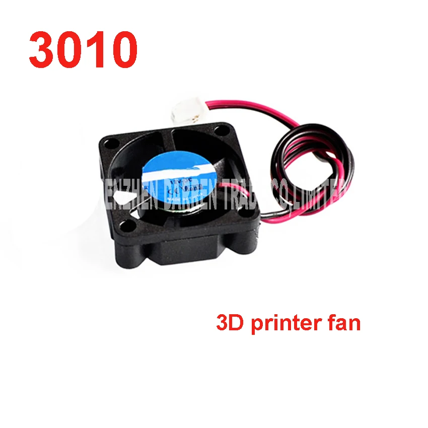 

100pcs High Quality 3D printer 3010 fan 30*11 MM 12 V DC Cooler Pin Cool Cooling Fan for 3D Pinter Part Special injection