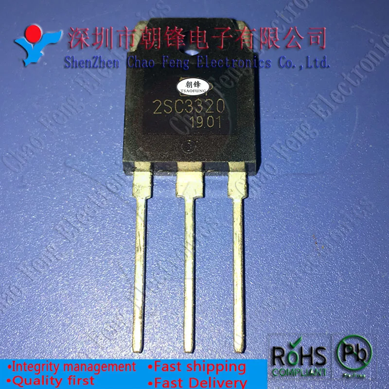 10PCS 2SC3320 2SK3878 K3878 KGF25N120KDA 25N120KDA SPW20N60C3 20N60C3 TO247 New original