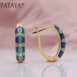 PATAYA New Arrivals 585 Rose Gold Color Draw Oil Painting Color Dangle Earrings Fine Flowers Women Wedding Party Classic Jewelry