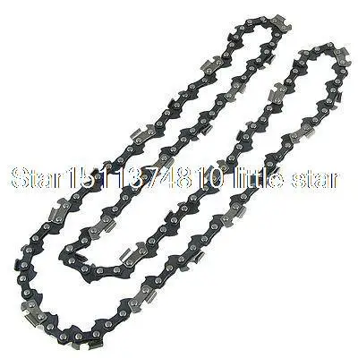 Repair Part Metal Chain for Makita 5016 16