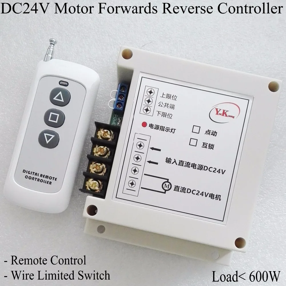 DC 24V 40A 2CH Motor Remote Control Switch Motor Forwards Reverse Up Down Stop Door Window Curtain Wireless TX RX Limited Switch