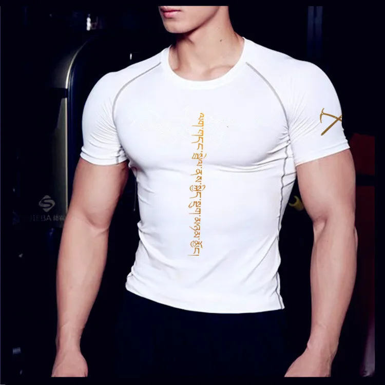 Men Tshirt Compression Fitness Tights Running Shirt Gym Blouse Yoga Sport Wear Exercise Muscle Sport Man\'s T-Shirt