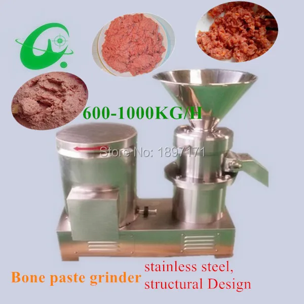 Full Stainless steel bone grinder which Capacity 600-1000KG/H used for sausage machine