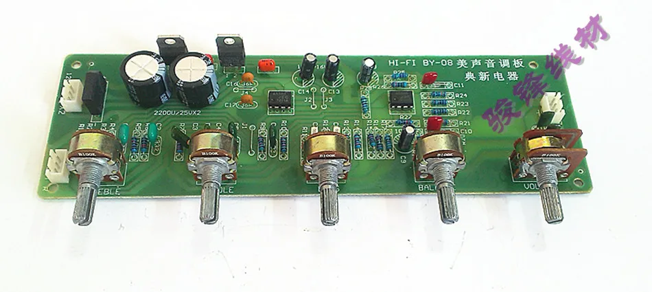 Pre tonal board, power amplifier, sound board, 2 channel audio preamplifier amplifier.