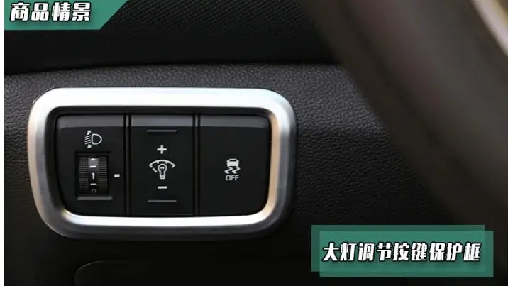 for hyundai ix25 creta 2017 dashboard brightness switch dashboard fog lamp headlamp adjustment brightness side slip OFF