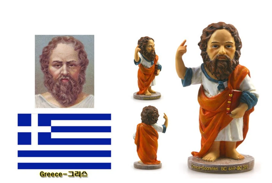 Hand-painted Socrates, Greece Creative Resin Crafts World Celebrity Statue Tourism Souvenir Gifts Collection Home Decortion