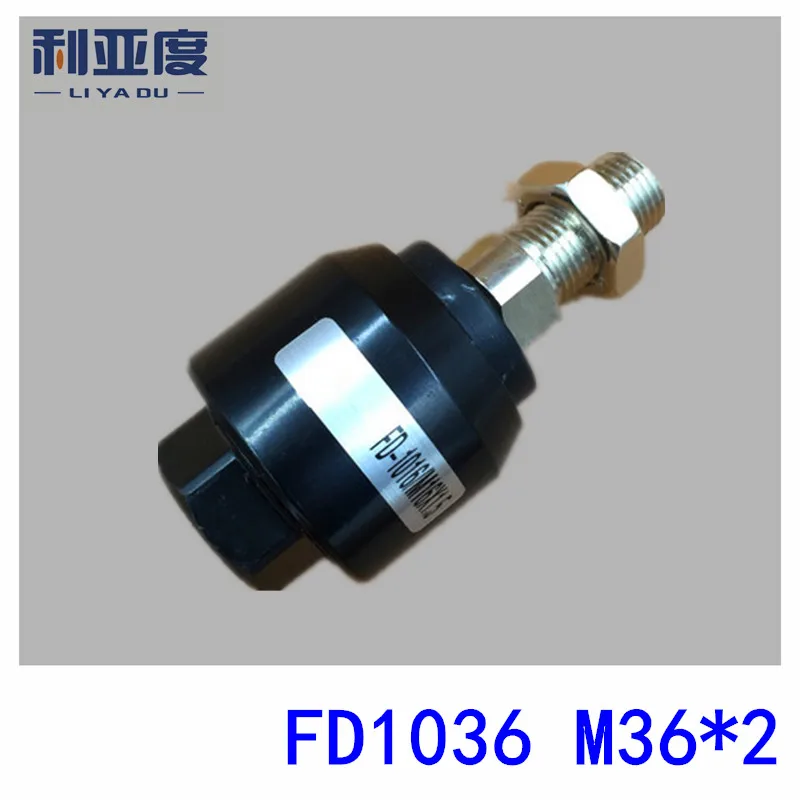 

5pcs/lot FD1036 M36*2 Floating joint Universal joint Cylinder pendulous socket Cylinder accessories accessories