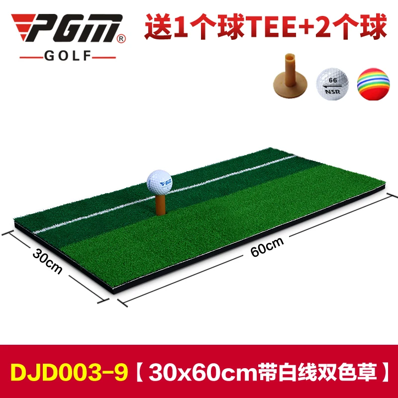 New Indoor Golf Mat Movement Pad Personal Mini-swing Ball Pad Putting Green